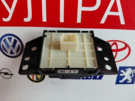 75K815 Превключвател за ръчна спирачка TOYOTA COROLLA E 21, снимка 2