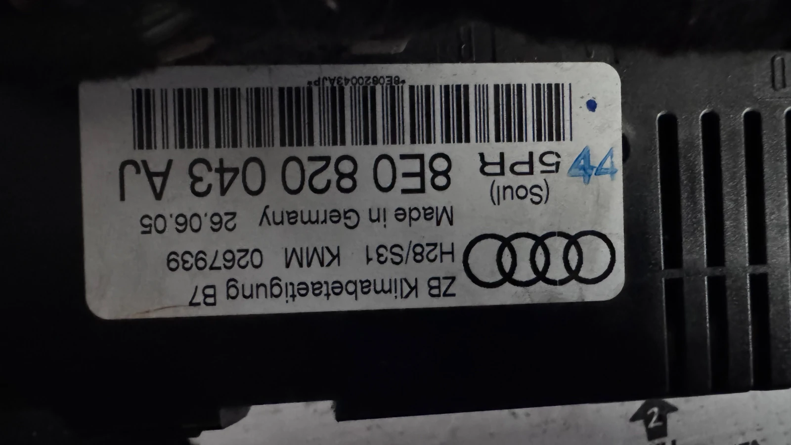   /  /  a Audi A4 -  8E0820043AJ | Mobile.bg   2