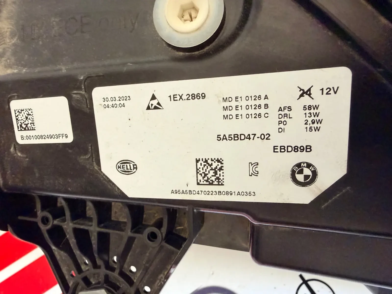 5A5BD47-02 ��� ���������  ���  BMW IX1 X1 2023  Full LED EBD89B | Mobile.bg � ����������� 4