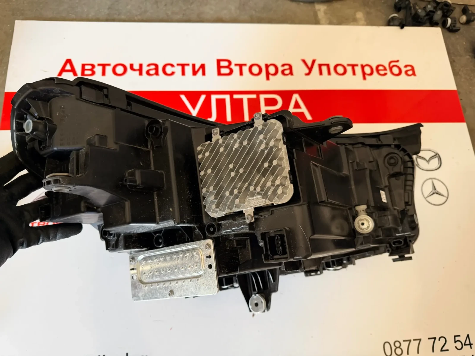 5A5BD47-02 ��� ���������  ���  BMW IX1 X1 2023  Full LED EBD89B | Mobile.bg � ����������� 2