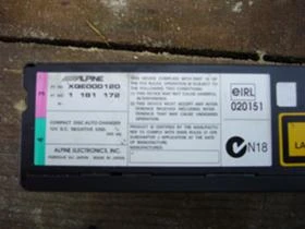 Навигация, снимка 4