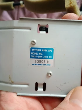 Автокасетофони, снимка 6