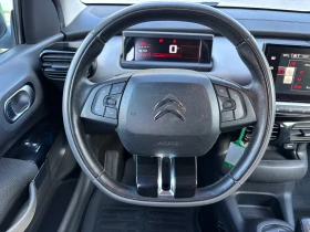 Citroen C4 Cactus 1.6 BHDI РЪЧКА EURO 6, снимка 13