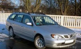  Nissan Primera