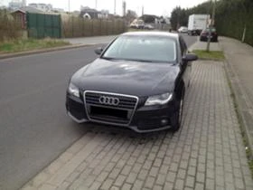 Audi A4 2.0TFSI - [1] 