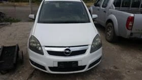     Opel Zafira 1.9dtci