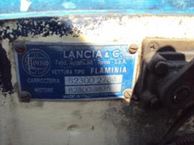 Lancia Flaminia Coupe Pininfarina V6 2.5 | Mobile.bg   6