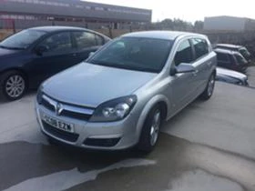 Opel Astra 1.9 cdti avtomat - [1] 