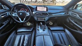 BMW 740 M/XD/TV/DISTR/CAMERA/ПОДГР/HUD/ВАКУМ/CAR PLAY/LIZI, снимка 8 - Автомобили и джипове - 46096770