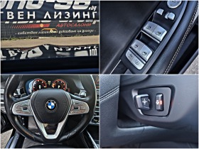 BMW 740 M/XD/TV/DISTR/CAMERA/ПОДГР/HUD/ВАКУМ/CAR PLAY/LIZI, снимка 10 - Автомобили и джипове - 46096770