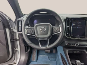 Volvo C40 Twin engine | Mobile.bg    10