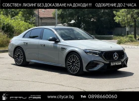 Mercedes-Benz E 53 AMG HYBRID/4M/NIGHT II/SUPERSCREEN/BURM/PANO/360/HUD/