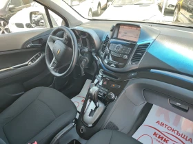 Chevrolet Orlando 2.0D-163ks-7 места-АВТОМАТ-ПАРКТРОНИК - 9999 лв. - 60345974 13