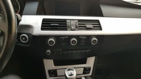 Обява за продажба на BMW 530 xd ~10 600 лв. - изображение 6