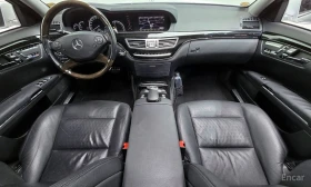 Mercedes-Benz S 350 - 23800 лв. / 12168.75 € - 45035167 7
