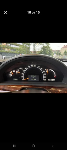 Mercedes-Benz 350 3.5, снимка 9