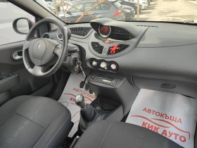 Renault Twingo 1.2-58ks-83000km - 2499 € / 4887.62 лв. - 24583793 13