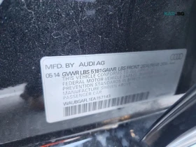 Audi S4 PREMIUM PLUS* ����������* (���� �� ��) | Mobile.bg � ����� ������ 12