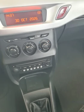 Citroen C3 1.4куб.75к.с. Бензин-Газ  - 3899 € - 29547436 12