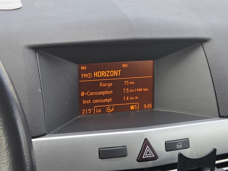 Opel Astra 1, 6i J (Clasic III), снимка 7 - Автомобили и джипове - 51982580