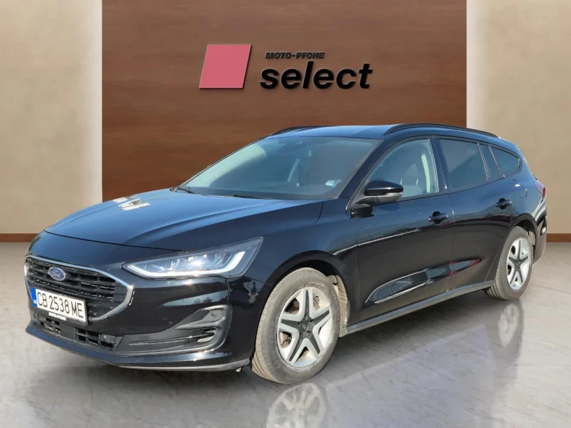 Ford Focus 1.0 EcoBoost