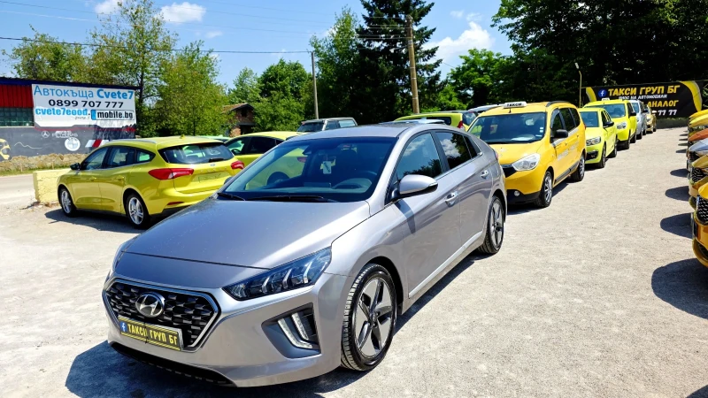 Hyundai Ioniq 2022г.* Гаранция 8год* Готов за такси * * , снимка 17 - Автомобили и джипове - 50917457