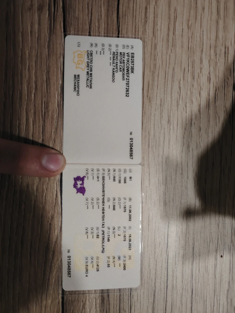 Renault Kangoo, снимка 17 - Автомобили и джипове - 53306435