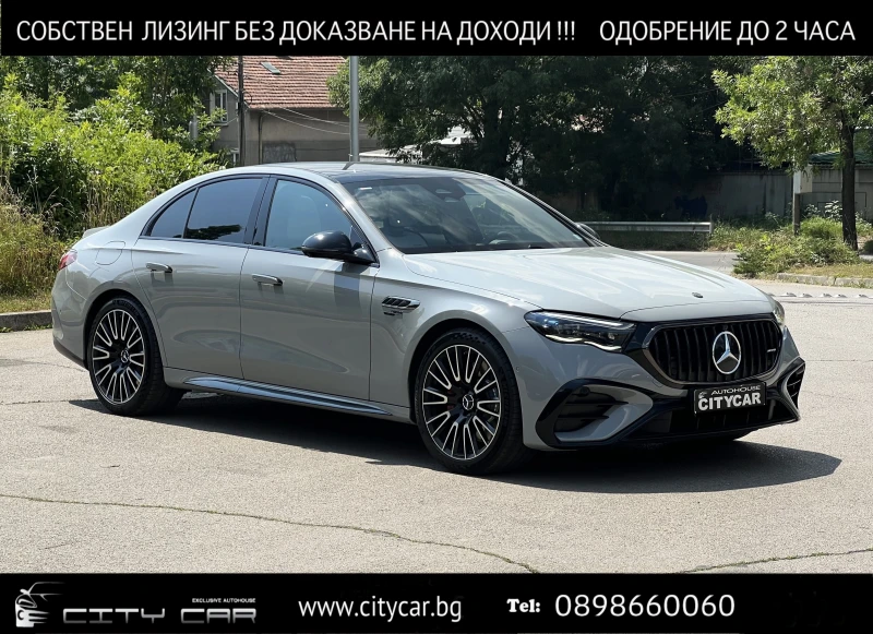 Mercedes-Benz E 53 AMG HYBRID/4M/NIGHT II/SUPERSCREEN/BURM/PANO/360/HUD/ - 189980 лв. - 58757785 1