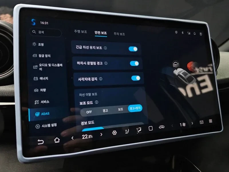 BYD Dolphin САМО 30% АВАНС, снимка 15 - Автомобили и джипове - 56223370