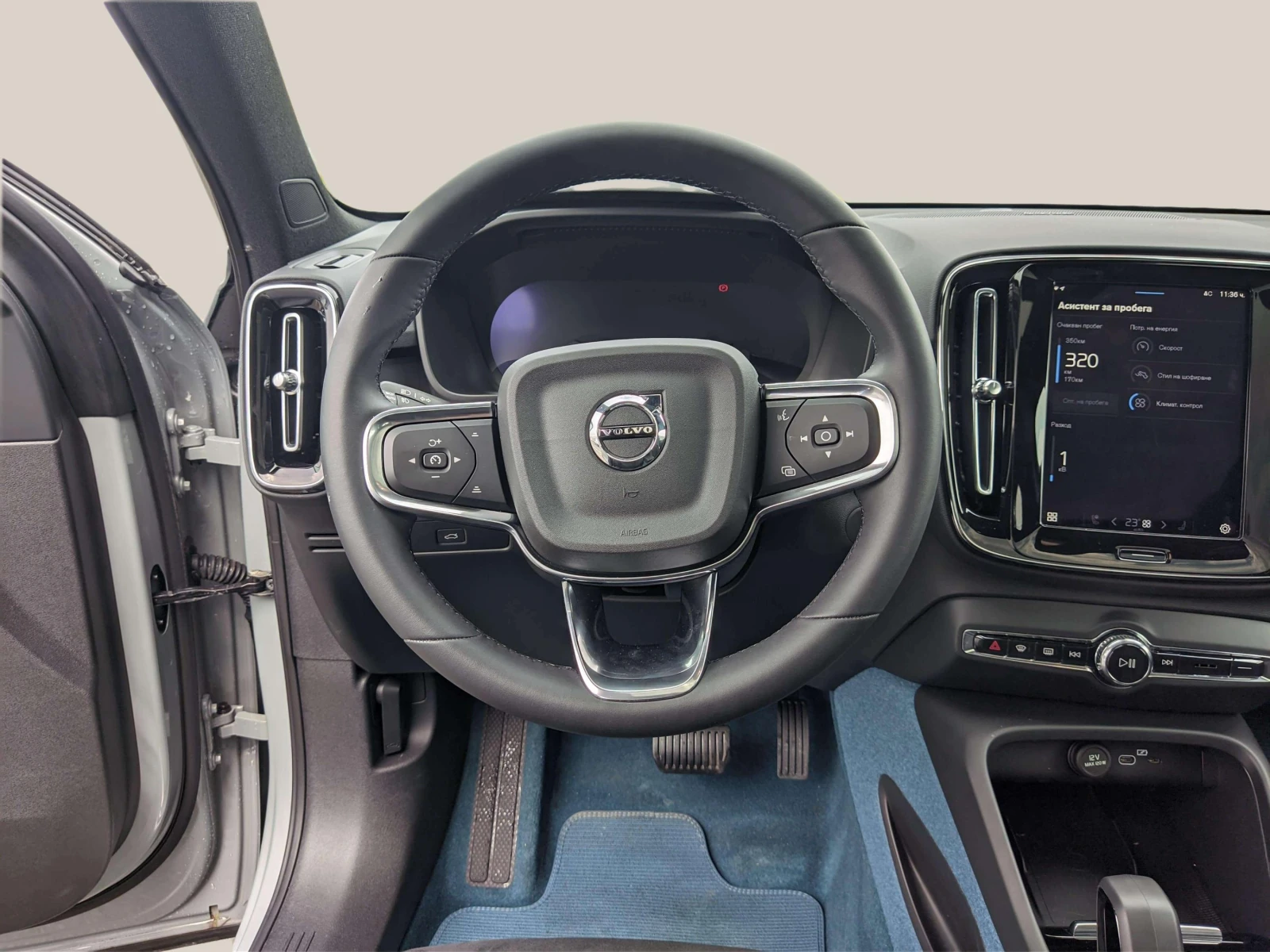 Volvo C40 Twin engine - изображение 10