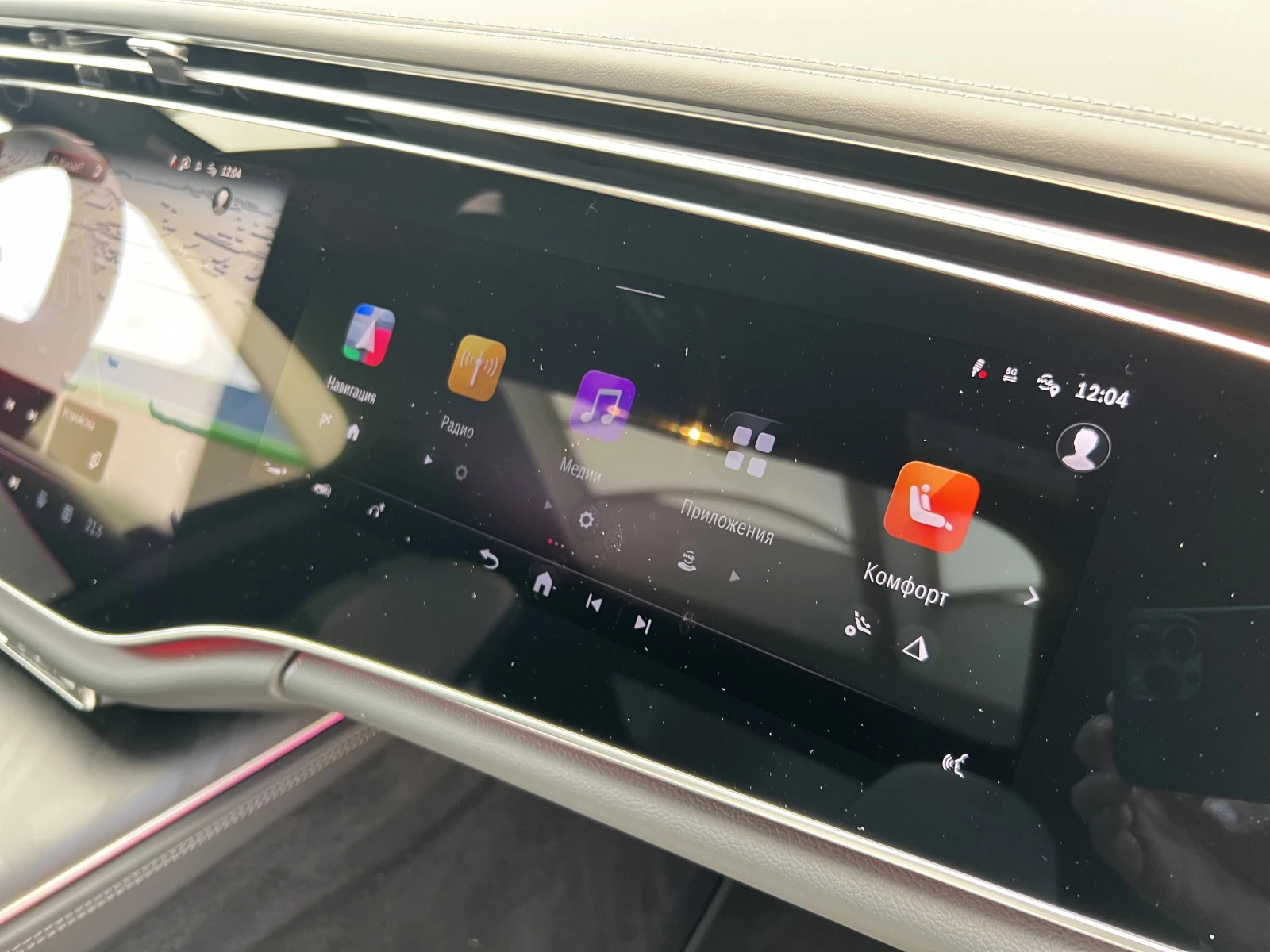 Mercedes-Benz E 53 AMG HYBRID/4M/NIGHT II/SUPERSCREEN/   | Mobile.bg   14