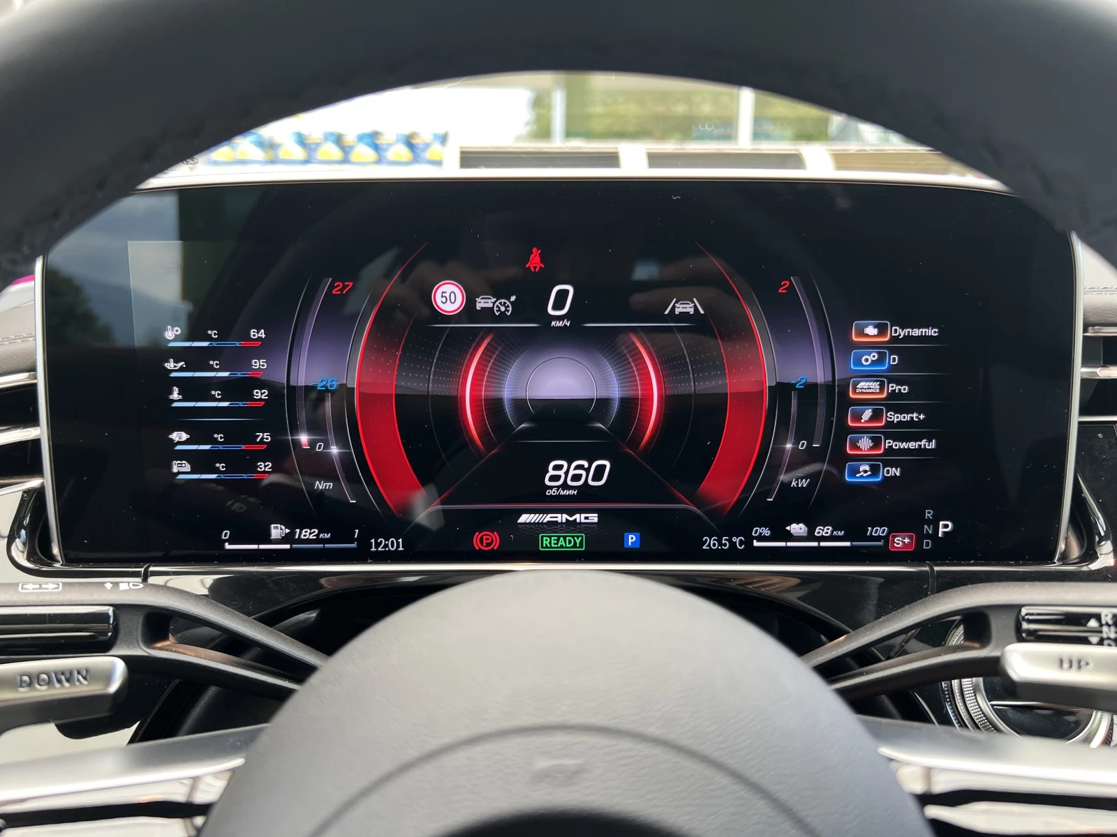 Mercedes-Benz E 53 AMG HYBRID/4M/NIGHT II/SUPERSCREEN/   | Mobile.bg   11