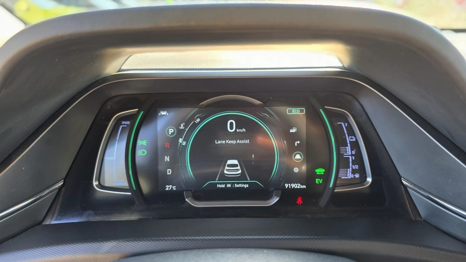 Hyundai Ioniq 2022.*  8*    * *  | Mobile.bg   16