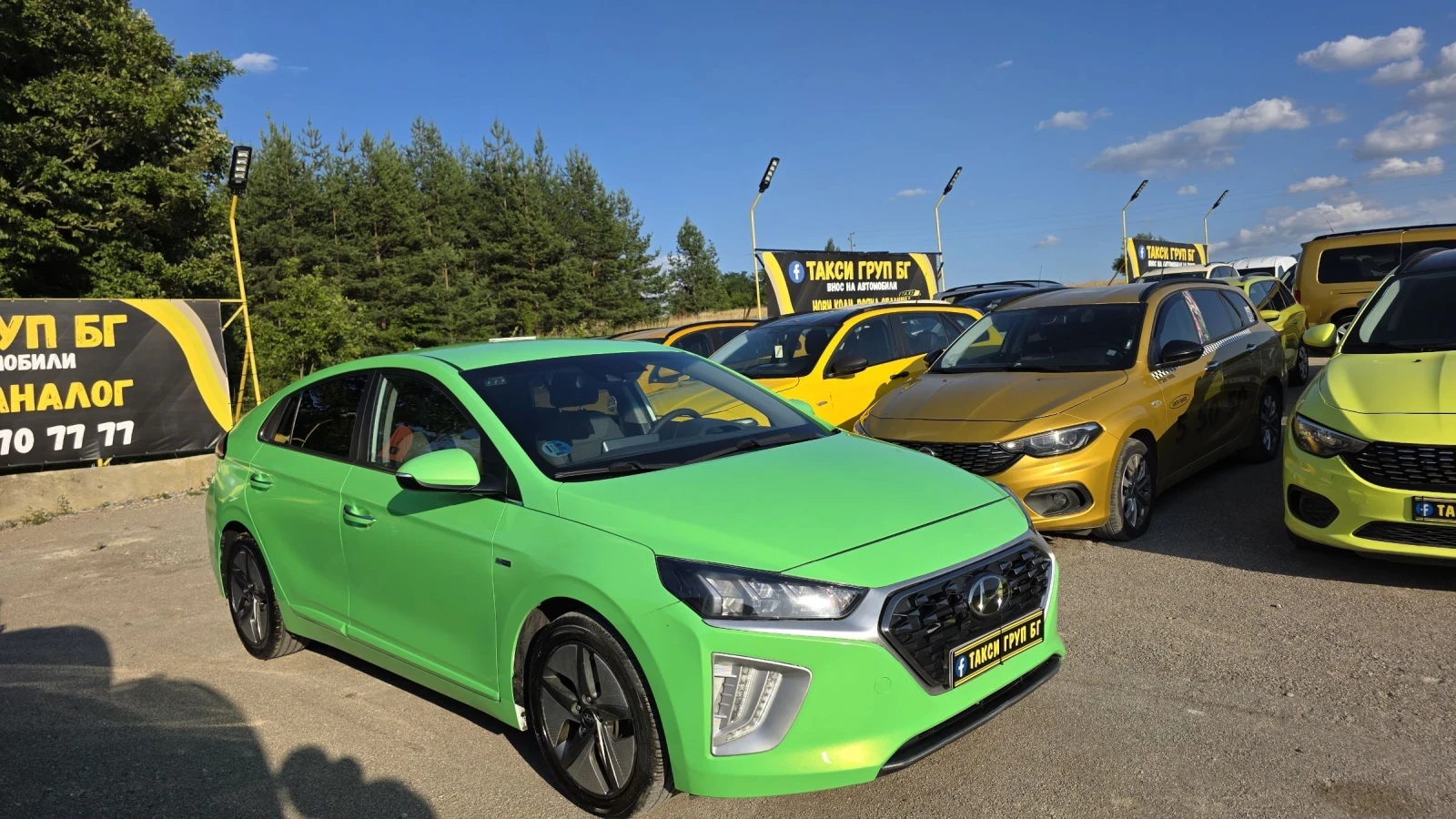 Hyundai Ioniq 2022г.* Гаранция 8год* Готов за такси * *  - изображение 3