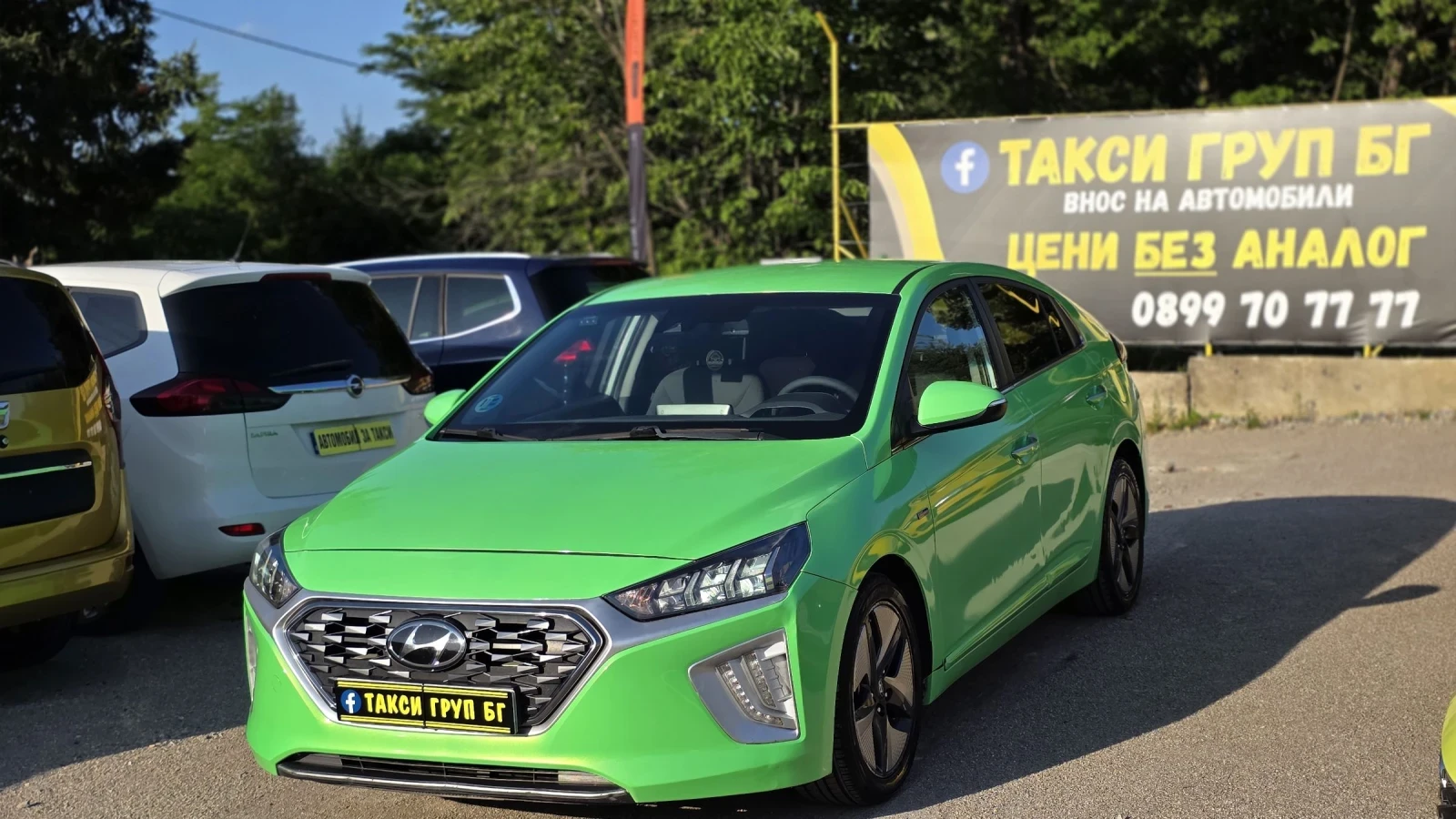 Hyundai Ioniq 2022.*  8*    * *  | Mobile.bg   1