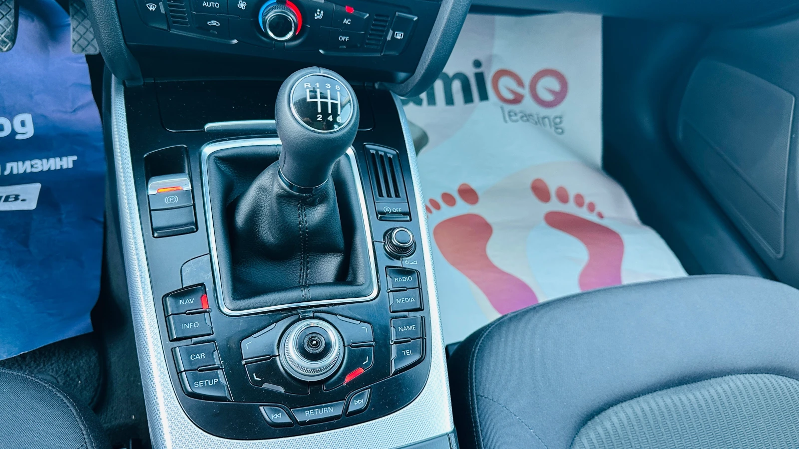 Audi A4 2.0tdi---6   5 | Mobile.bg   12