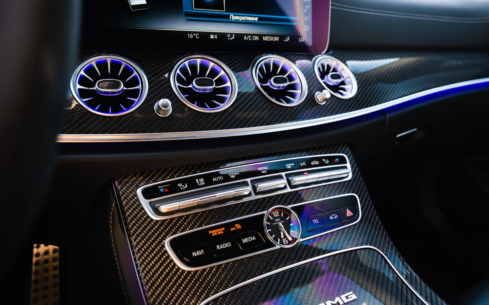 Mercedes-Benz E 63 AMG | Mobile.bg   15