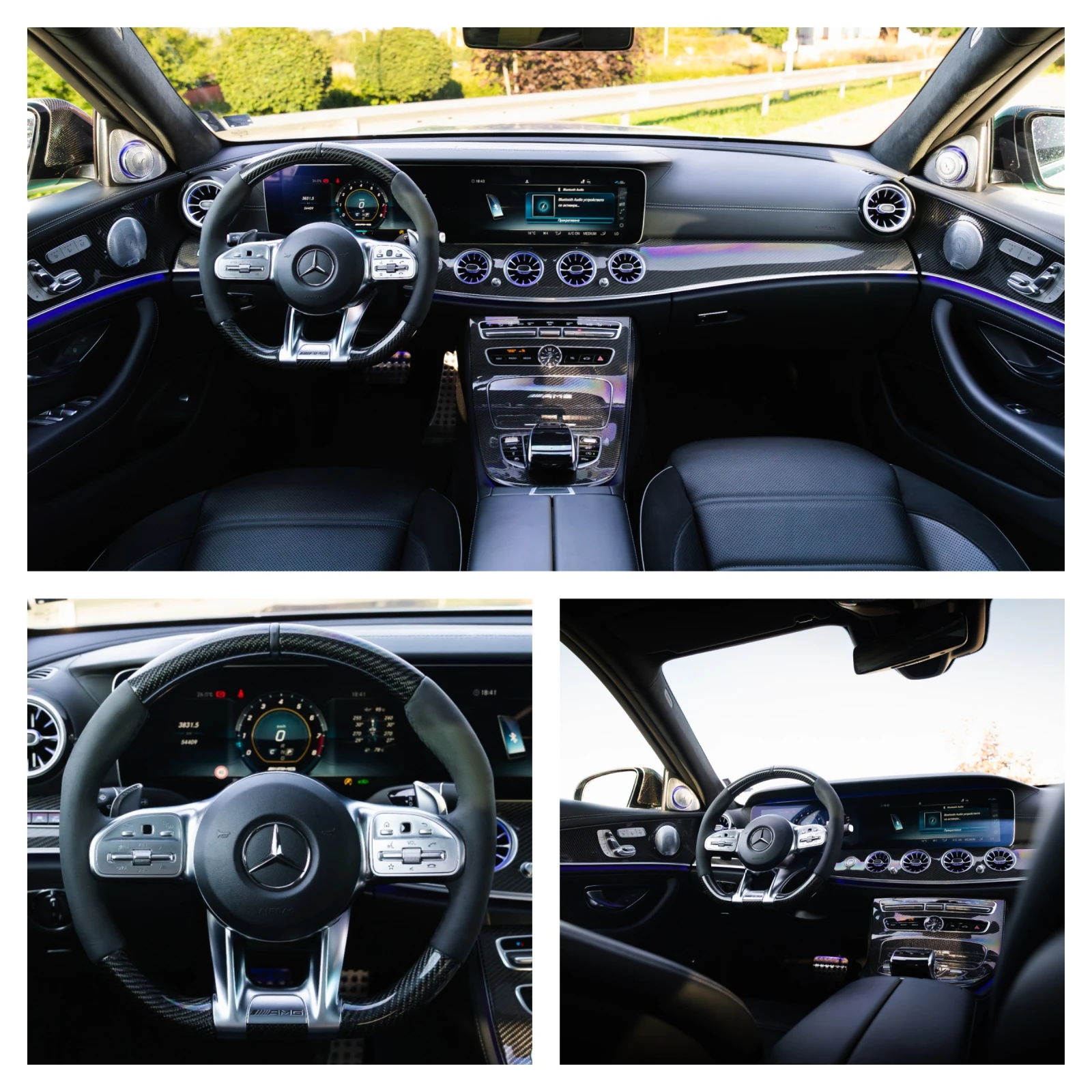 Mercedes-Benz E 63 AMG | Mobile.bg   12