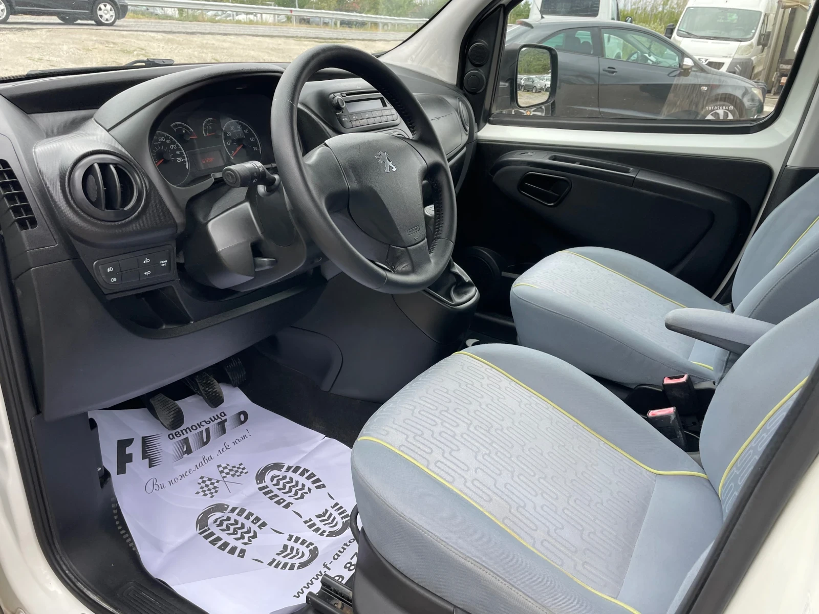 Peugeot Bipper 1.3HDI-75-TEPEE-ITALIA | Mobile.bg   13