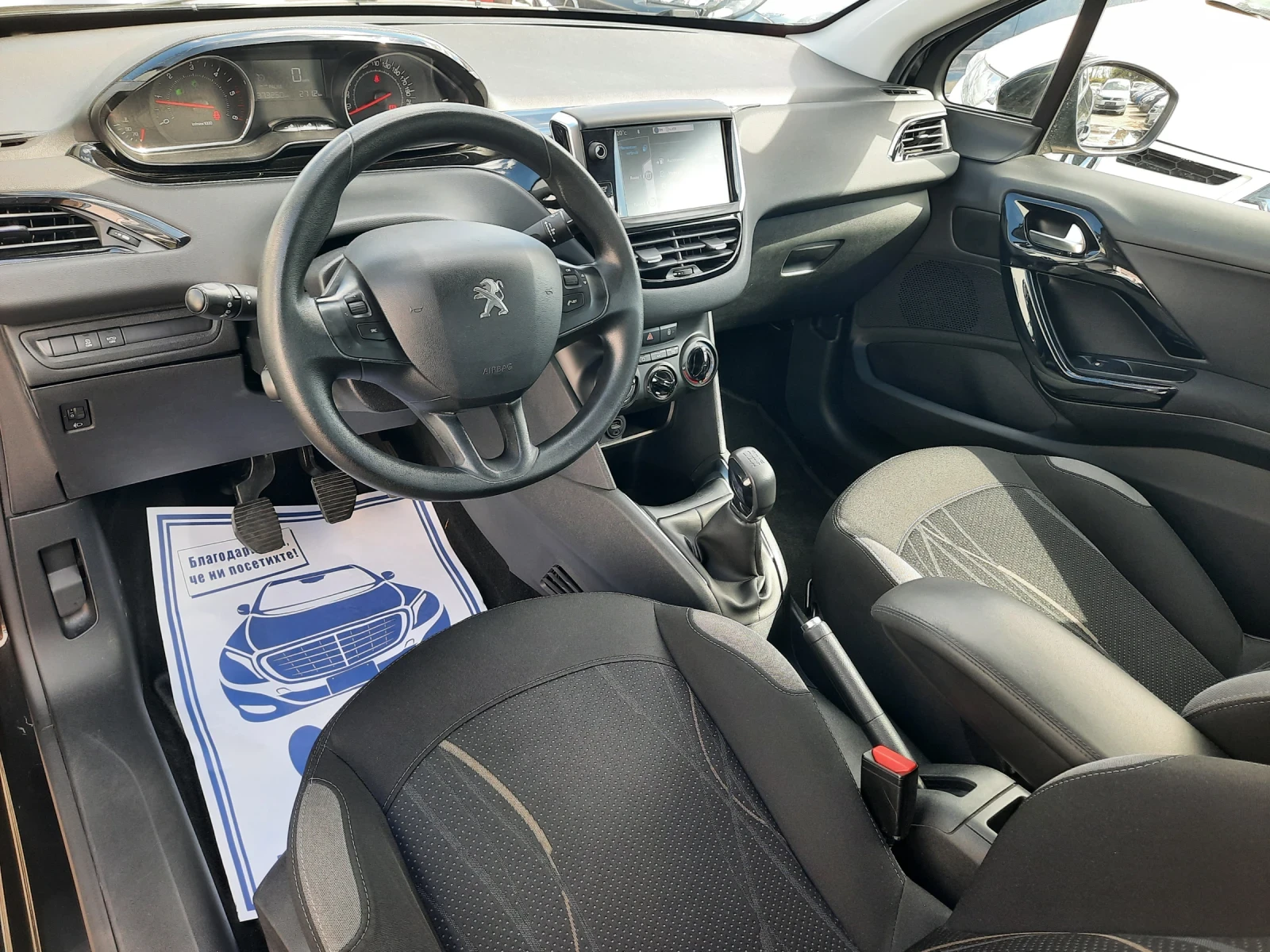 Peugeot 208 2012та 1.6e-hdi НОВА - изображение 10