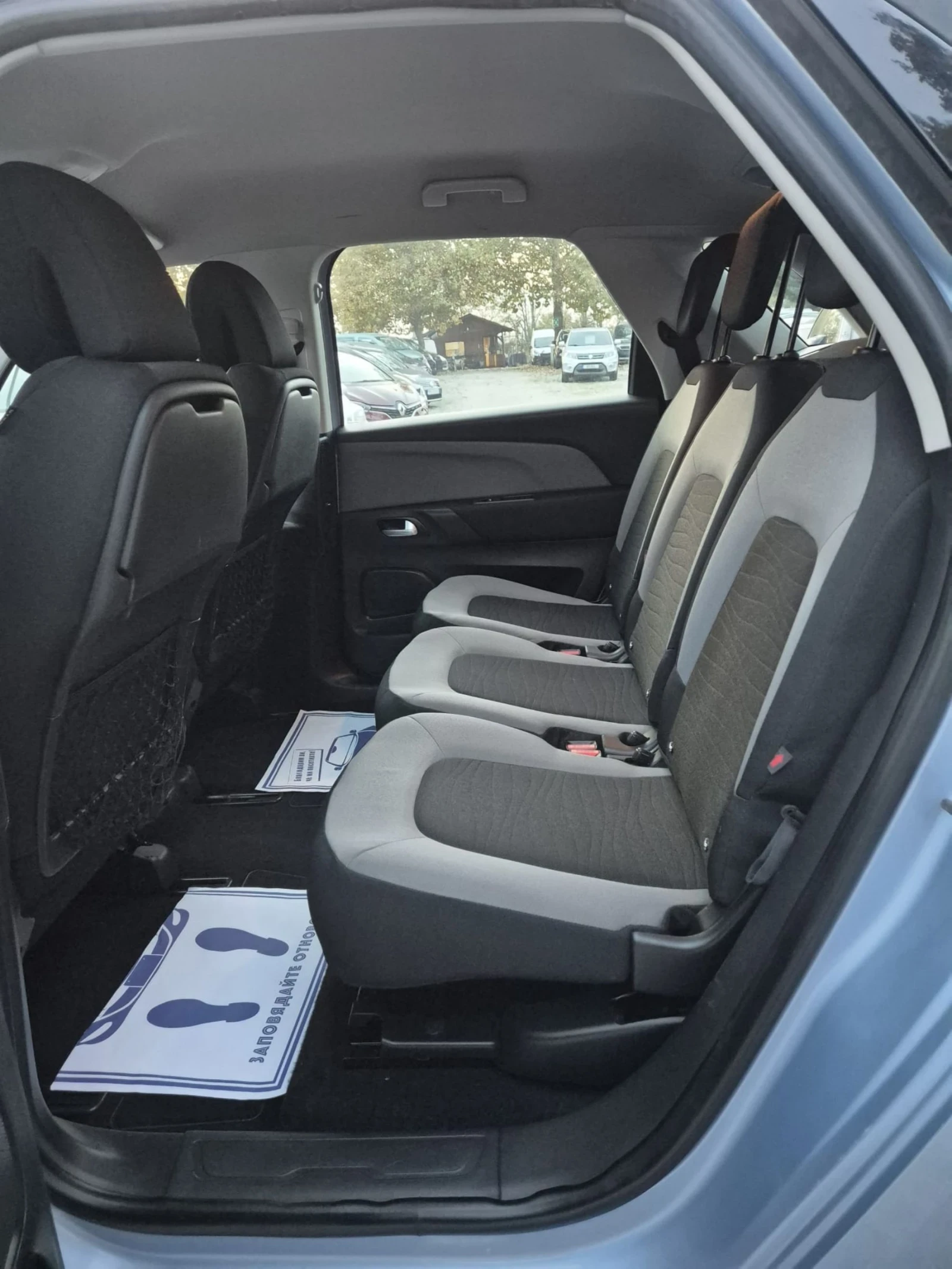 Citroen C4 Picasso 1.6HDI- Avtomat- Navi - изображение 9