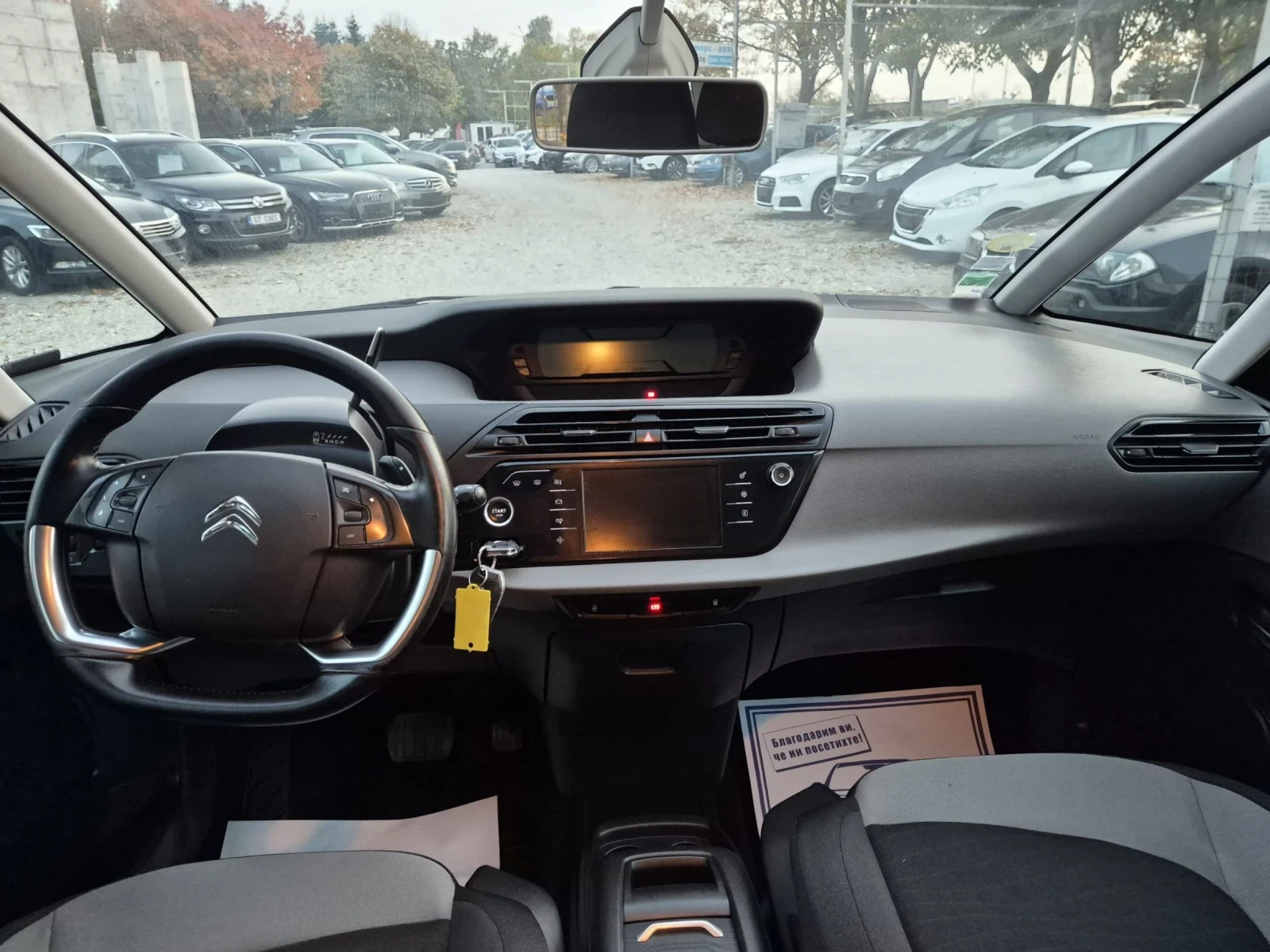 Citroen C4 Picasso 1.6HDI- Avtomat- Navi - изображение 8