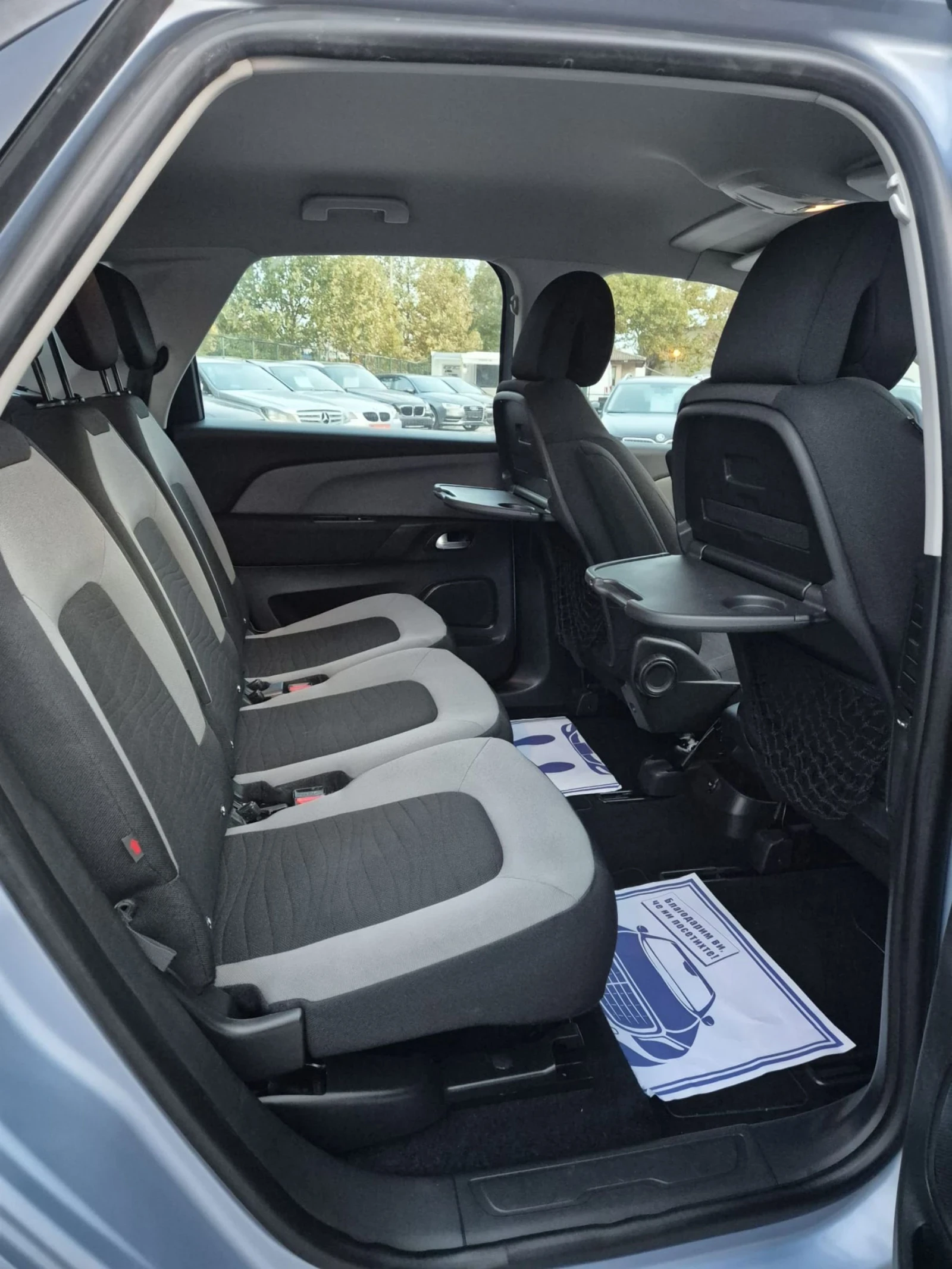 Citroen C4 Picasso 1.6HDI- Avtomat- Navi | Mobile.bg   11