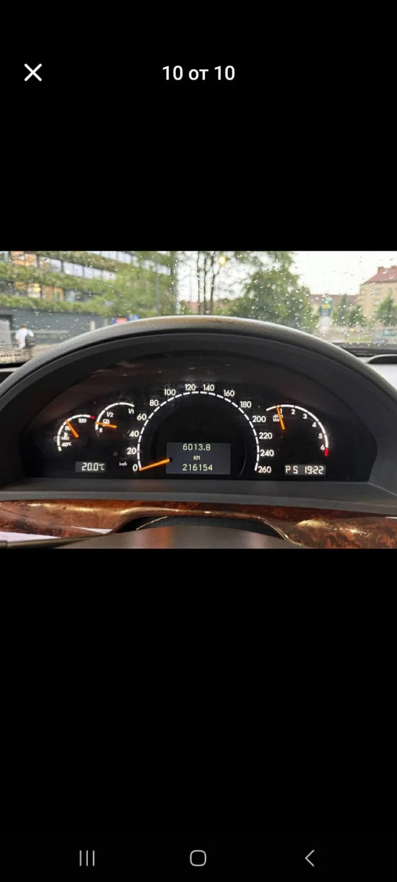 Mercedes-Benz 350 3.5 - изображение 9