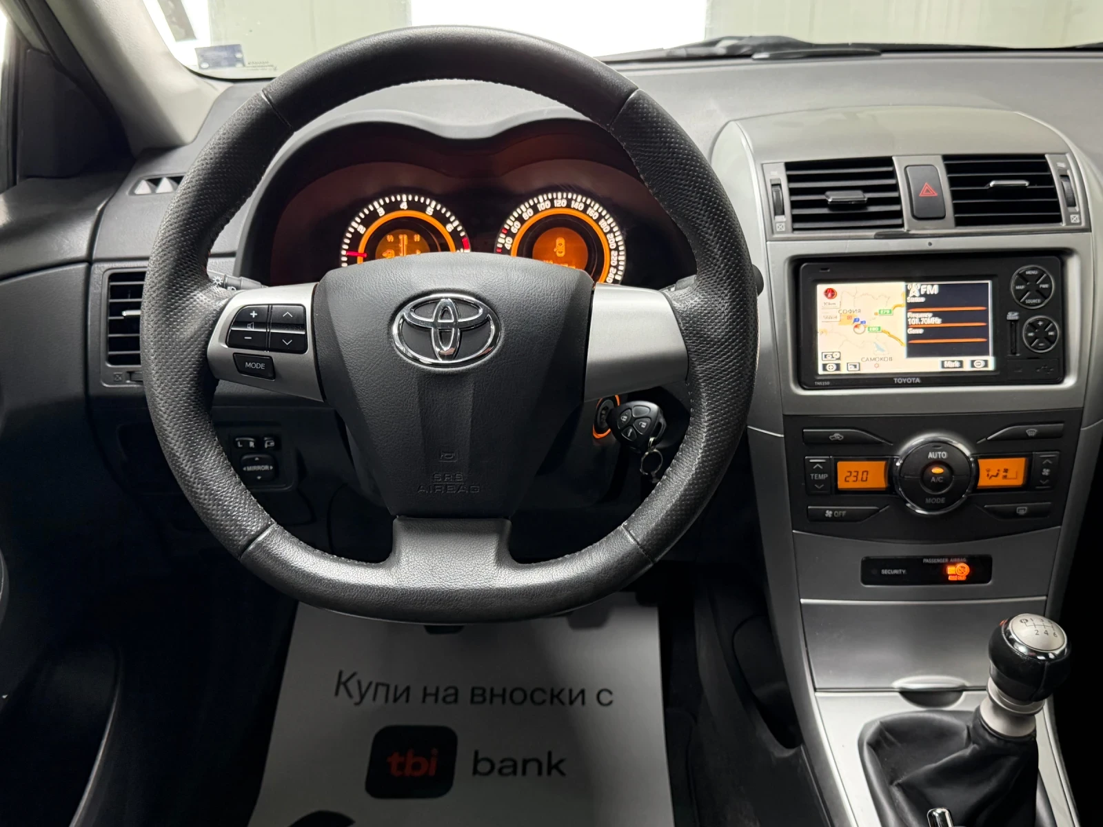 Toyota Corolla SDN 1.6 VVT-i 6MT Luna * 32 000km* от България - изображение 10