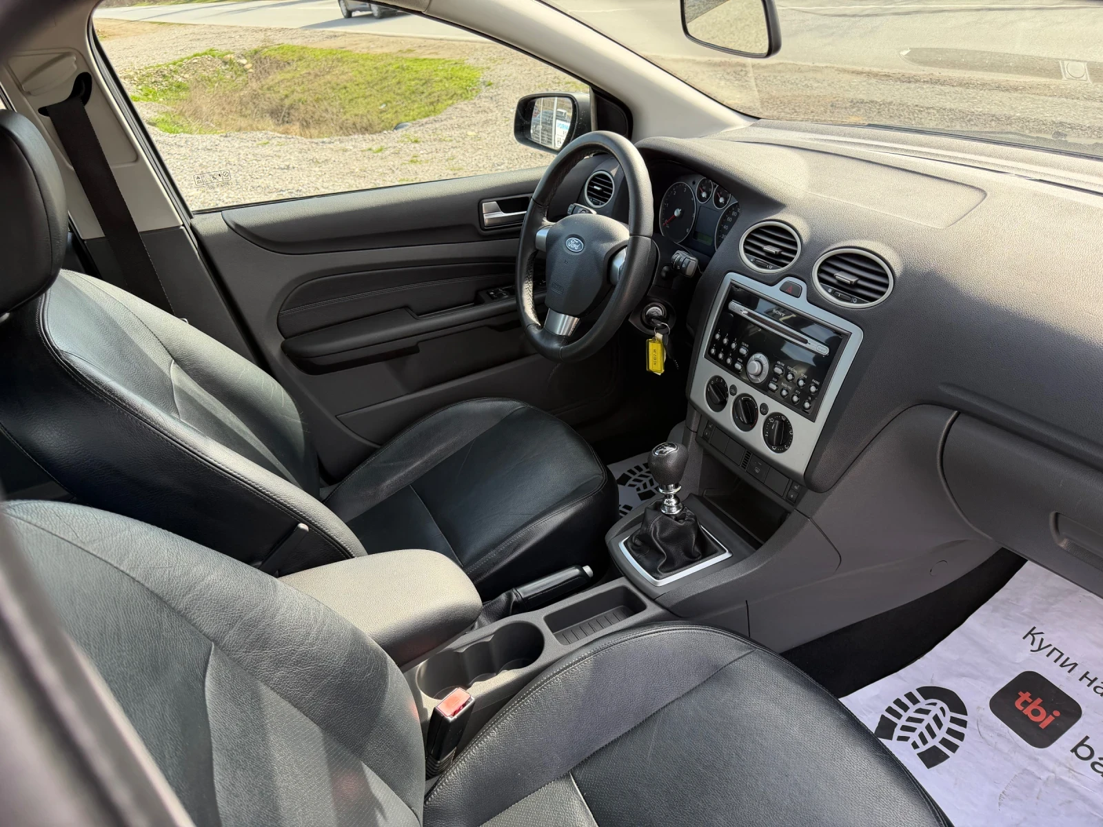 Ford Focus 2.0/���� ���  | Mobile.bg � ����������� 14