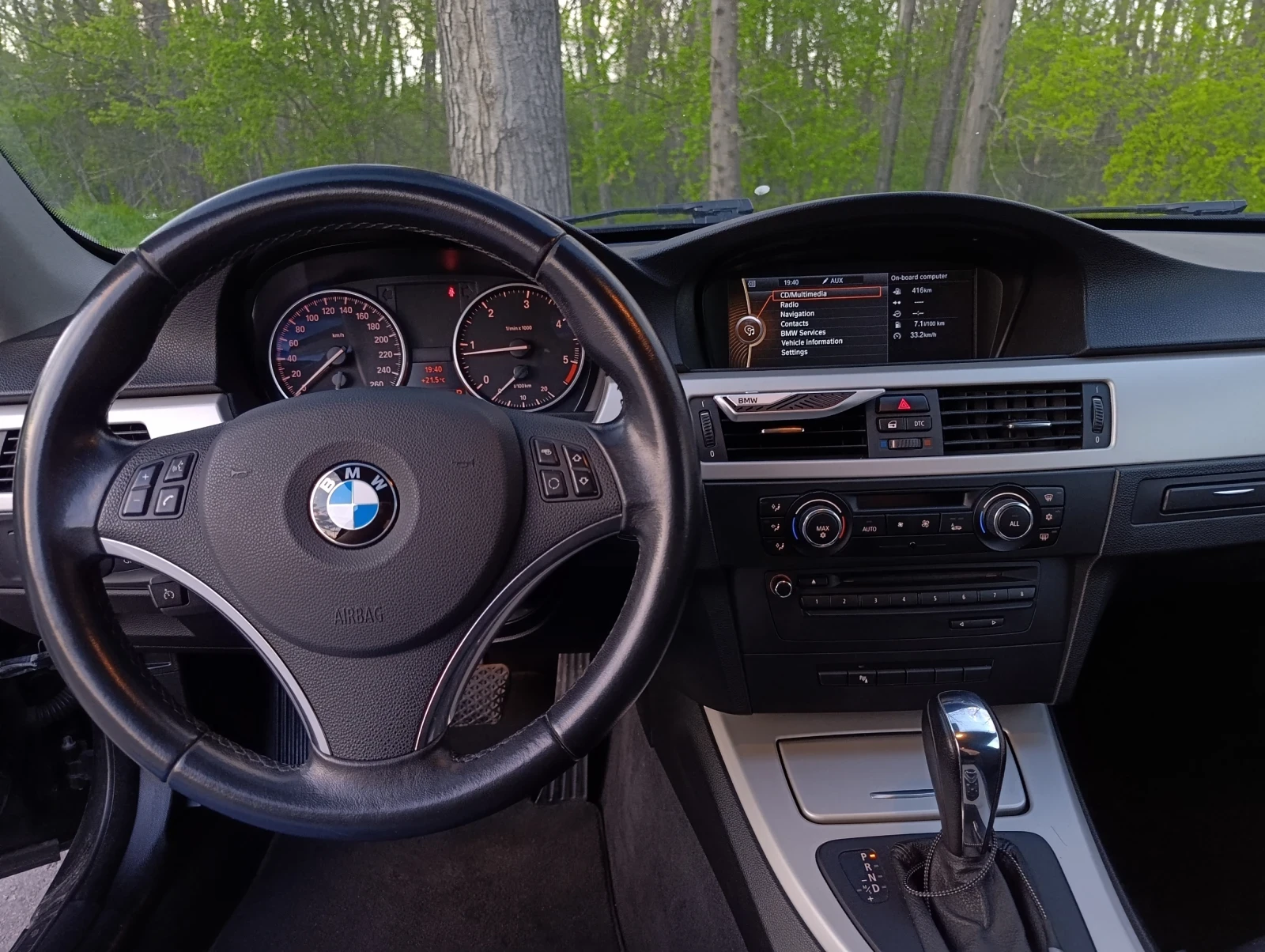 BMW 320 D LCI 184HP | Сменени вериги | Сервизна история, снимка 9 - Автомобили и джипове - 54172074