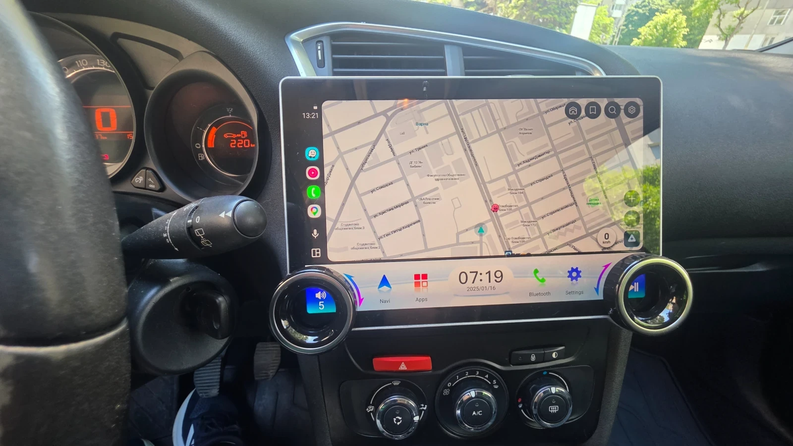 Citroen C4, снимка 5 - Автомобили и джипове - 54721140