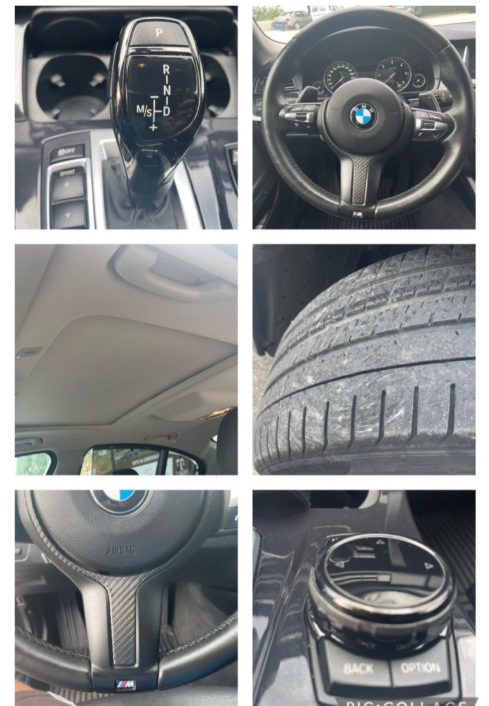 BMW 530 Facelift , Adaptiv Led , Реални километри ! Euro 6, снимка 10 - Автомобили и джипове - 54726801