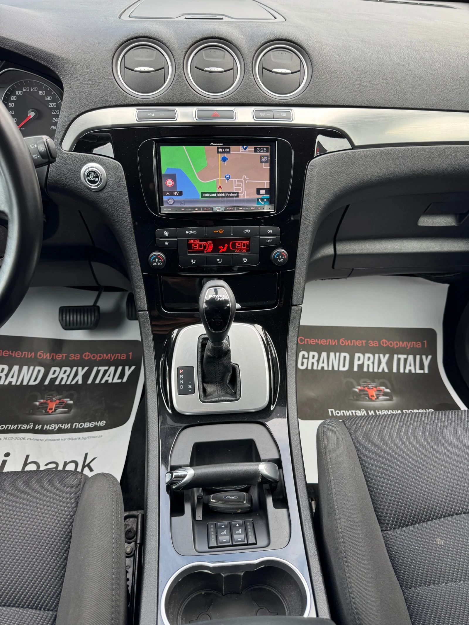 Ford S-Max 2.0 163 6+ 1, снимка 11 - Автомобили и джипове - 54736045